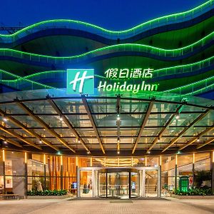 Holiday Inn Nanjing Xuanwu Lake By Ihg